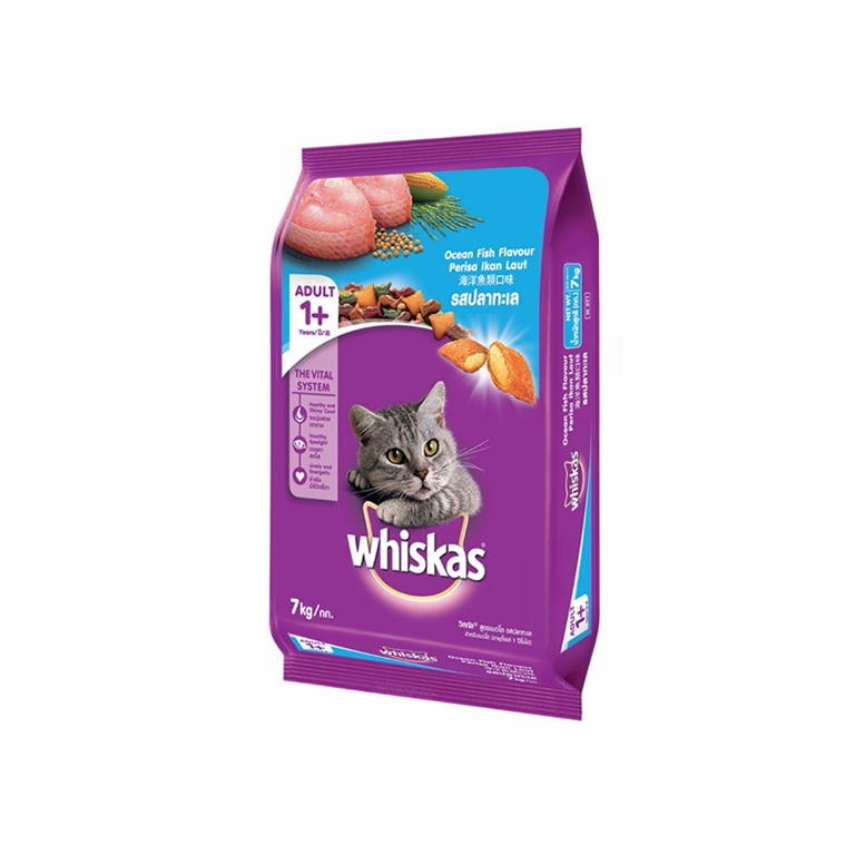 Whiskas | Pocket Ocean Fish Dry Cat Food 7kg