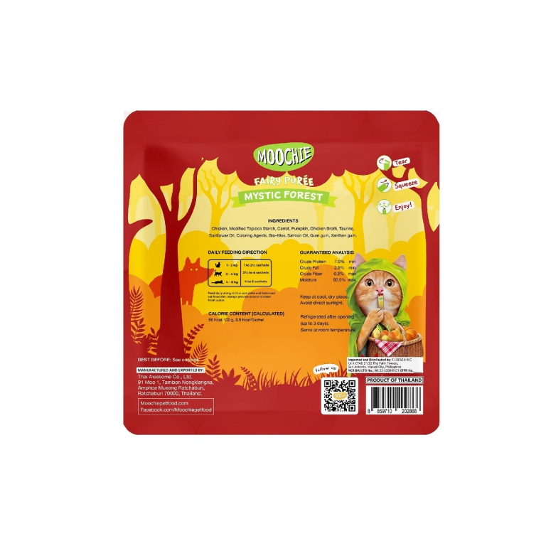 Moochie| Chicken Carrot Pumpkin Cat Treats 15g X 25pcs