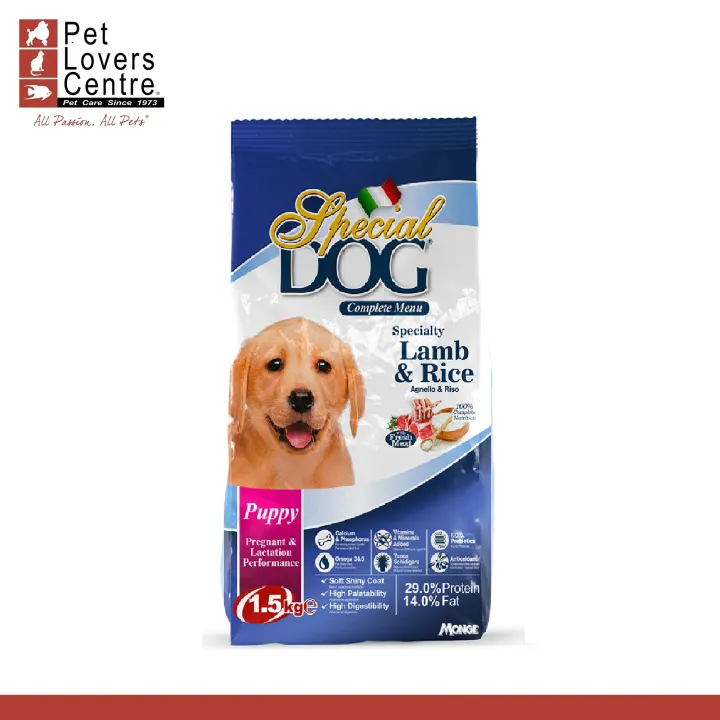 Special | Dog Puppy Dry Dog Food 1.5kg