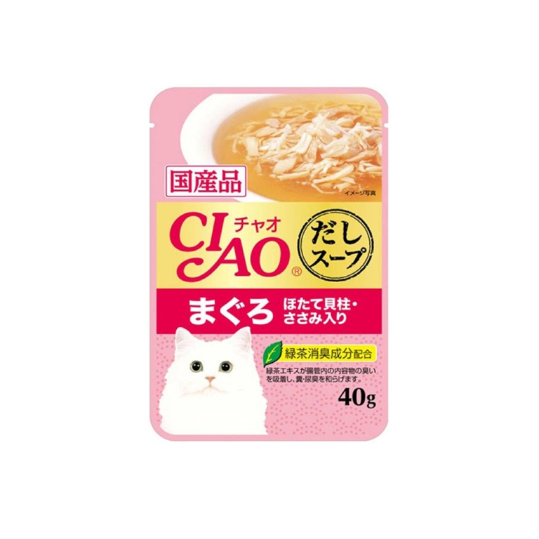 Ciao | Soup Tuna Maguro And Scallop Chicken Fillet Wet Cat Food 40g