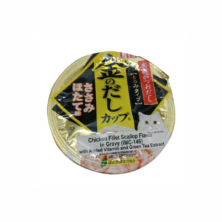 Inaba | Gravy Chicken Scallop Cat Wet Food 70g